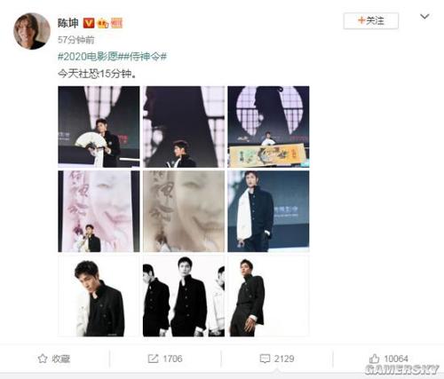 怎么购买香港公开大学文凭毕业证